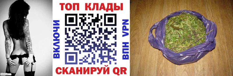 Меф Светлоград
