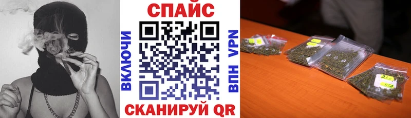 БУТИРАТ оксана  OMG ССЫЛКА  Светлоград 
