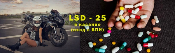 метадон Баксан