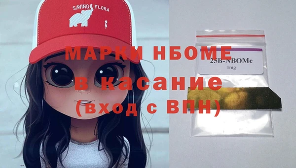 метадон Баксан
