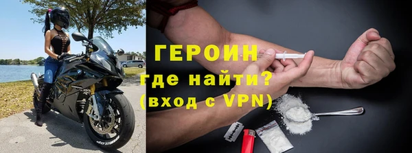 метадон Баксан