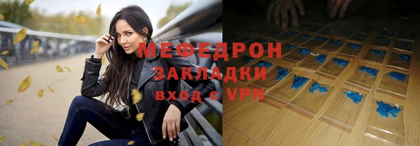 метадон Баксан