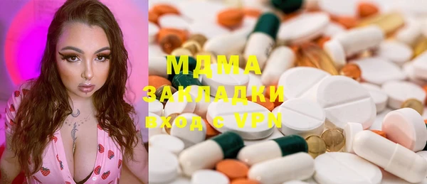 метадон Баксан