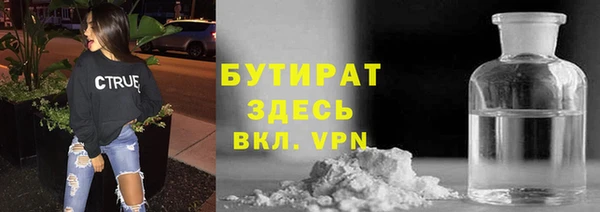 метадон Баксан