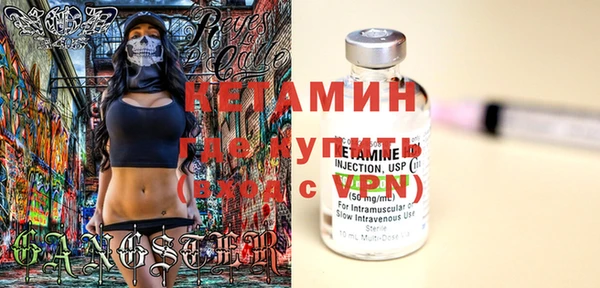 метадон Баксан