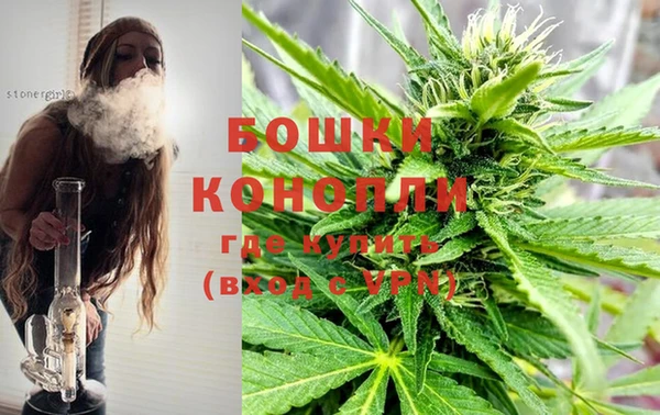 экстази Балабаново