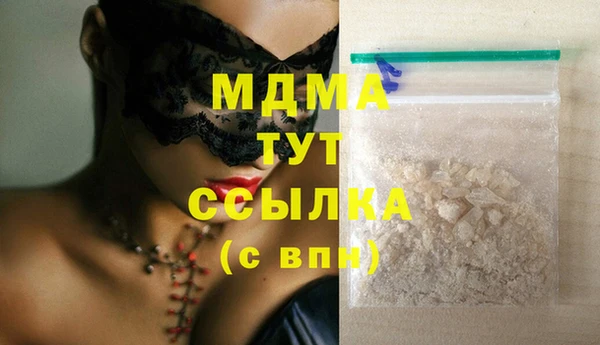 метадон Баксан