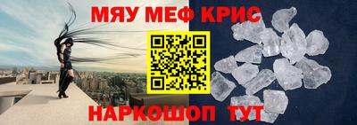 apvp Дубна