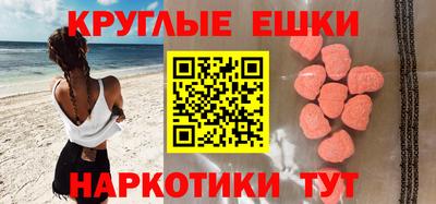 стафф Донской