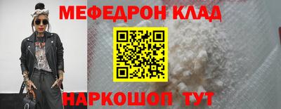 apvp Дубна