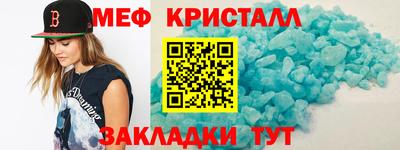 стафф Донской