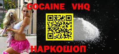стафф Донской