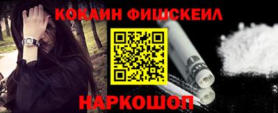 стафф Донской