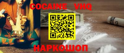 apvp Дубна