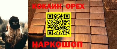 мескалин Тара