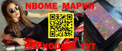 стафф Донской