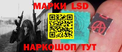 apvp Дубна
