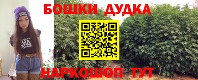 MESCALINE Донецк