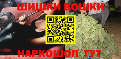 стафф Донской