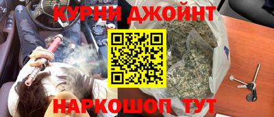 apvp Дубна