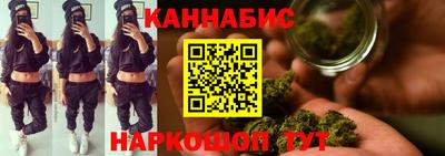 стафф Донской
