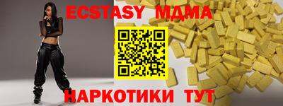 apvp Дубна