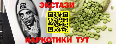apvp Дубна