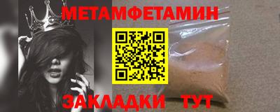 apvp Дубна