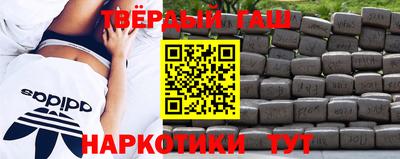 MESCALINE Донецк