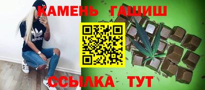 стафф Донской