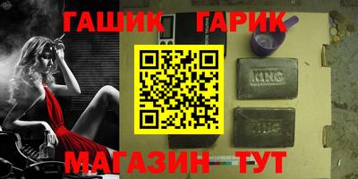 стафф Донской
