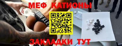 apvp Дубна